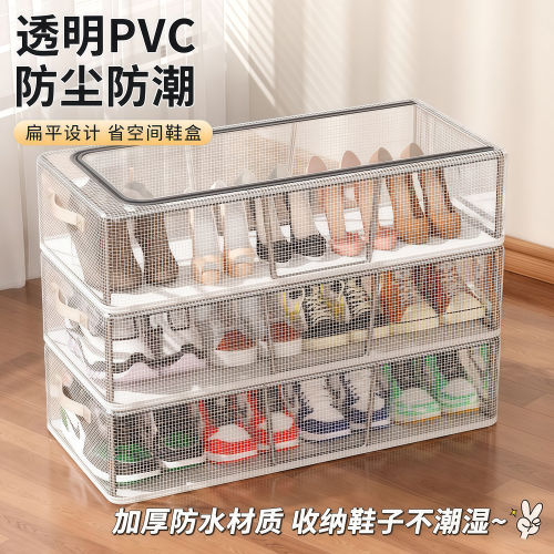 防尘存放盒可折叠放靴子床底鞋架