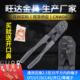 开口鼻压线钳OT线鼻子UT型端子夹压线钳接线鼻SC C45插针铜鼻子用