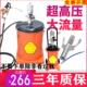 气动黄油机枪气动黄油机高压加注油器奶油抢气压奶油抢润滑泵