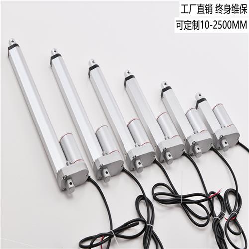 电动推杆伸缩杆24V大推力12V直流马达工业升降器小型微型液压220v
