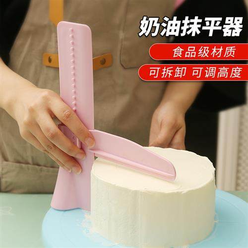 蛋糕抹奶油面神器做生日千层蛋糕胚刷奶油抹平器刮板新手烘焙工具,厨房/烹饪用具,其它烘焙器具,淘宝优惠券,粉丝福利购,淘宝优惠卷