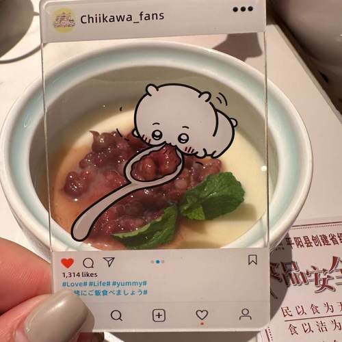 卡通吉伊卡哇ins小八乌萨奇亚克力透卡可爱3寸拍照道具装饰批发