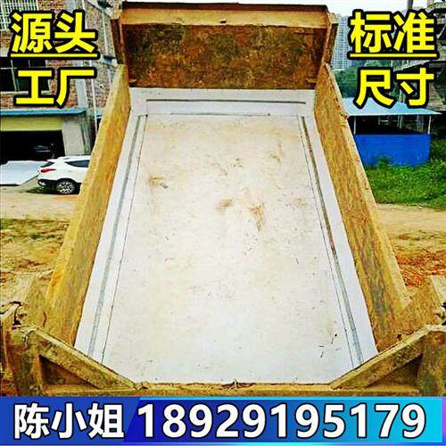 自卸车汽车塑料车厢滑板耐磨不粘土大箱货箱胶板泥头车货车渣土车,五金/工具,塑料板,淘宝优惠券,粉丝福利购,淘宝优惠卷