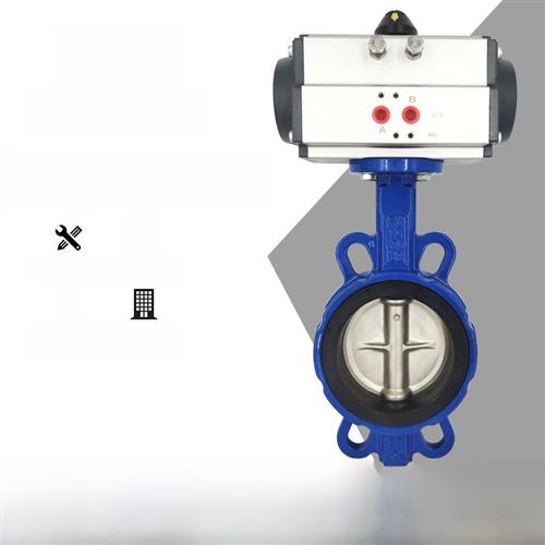 气动蝶阀阀瓣型D671X-16Q橡胶聚四氟乙烯密封球磨机不锈钢蝶阀Dn5
