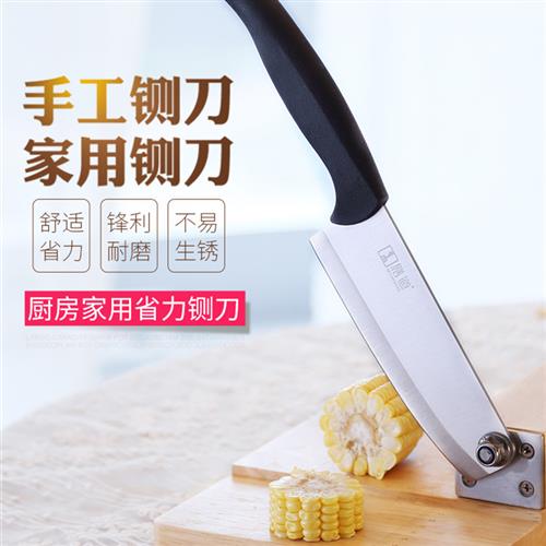 膳道切玉米段神器切玉米切年糕刀阿胶糕牛轧糖切片刀鸭脖腊鸭切刀