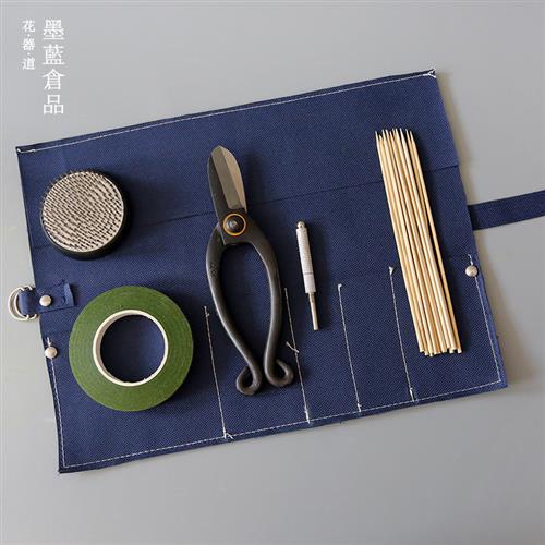 花艺师专用工具包 花艺剪刀铁丝竹签胶带剑山插花器花道工具套装图片