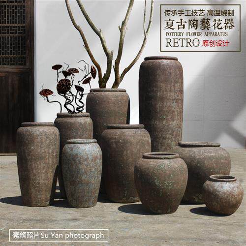 覆古粗陶土做旧陶瓷花瓶落地大号花盆景观摆件禅意干支陶罐工艺礼