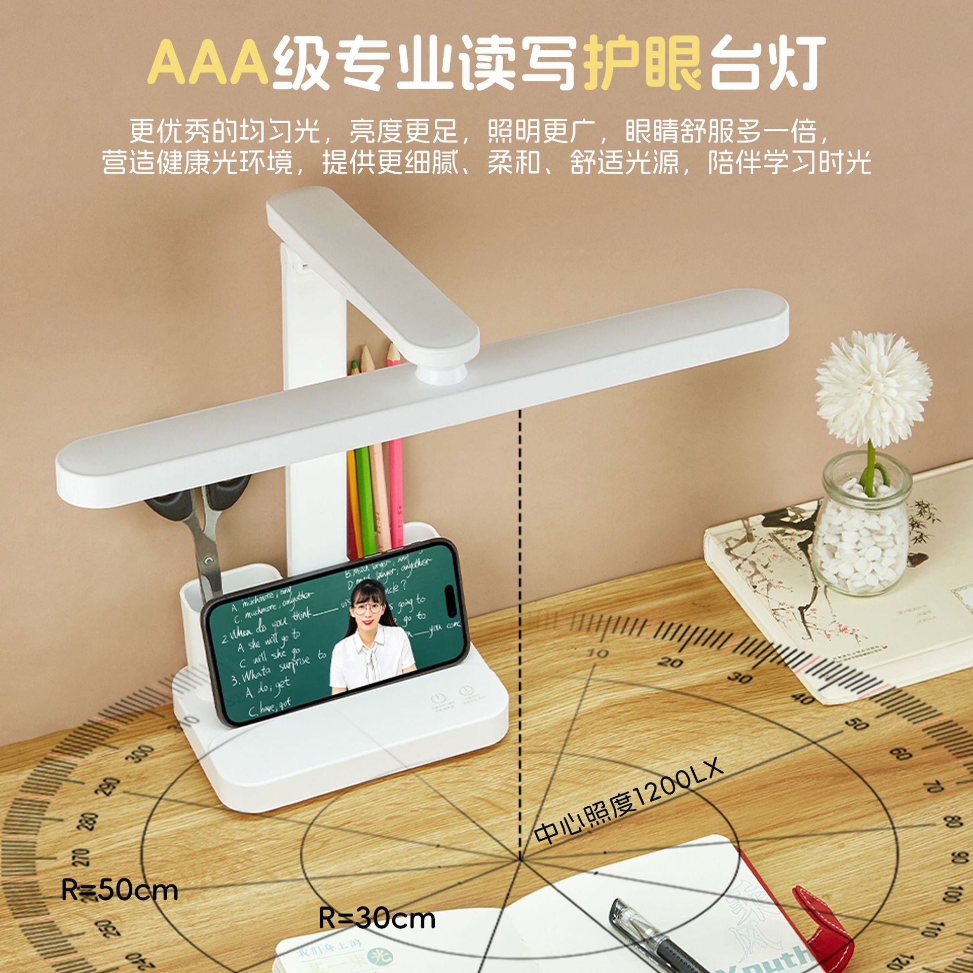 源头折叠台灯led儿童学生宿舍夜灯护眼读充插两用酒店礼品