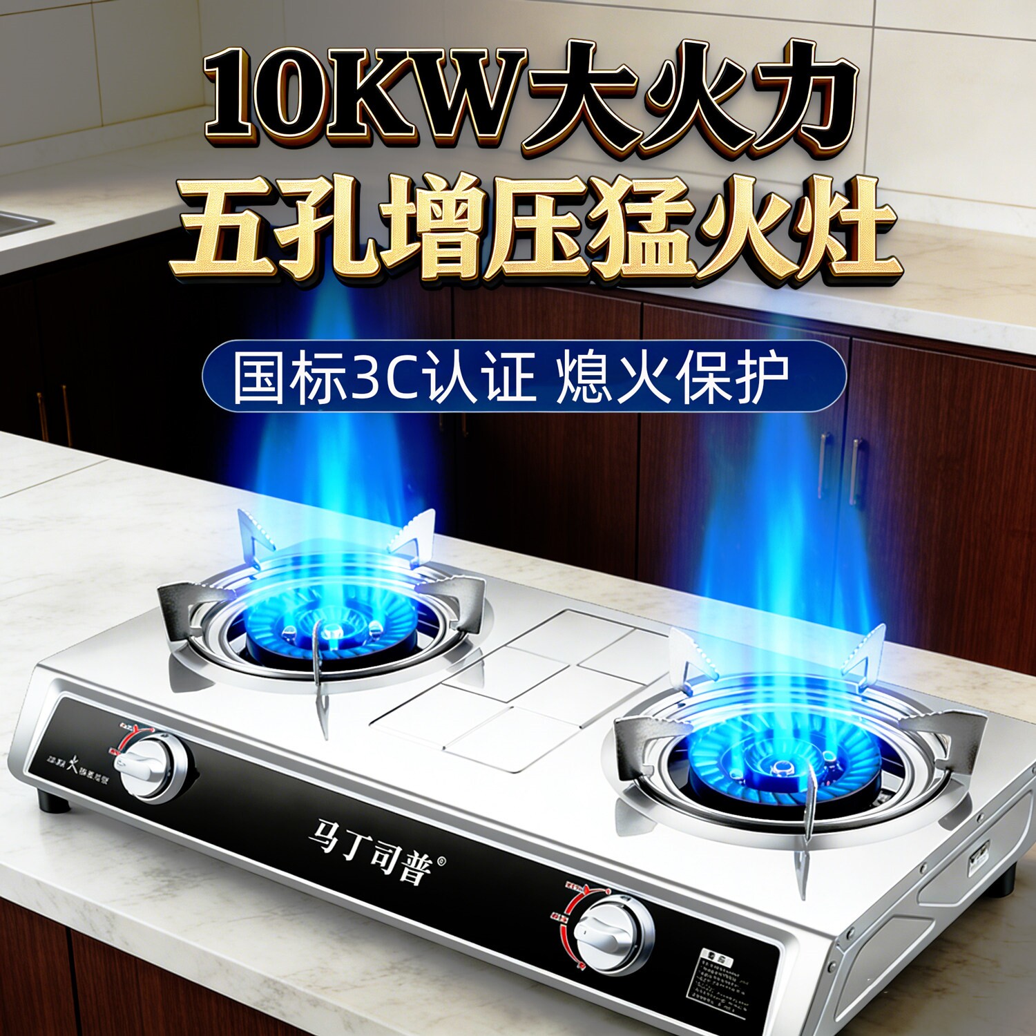 家用煤气灶双灶液化气猛火台式天具然气节能燃气灶不锈钢大火双炉