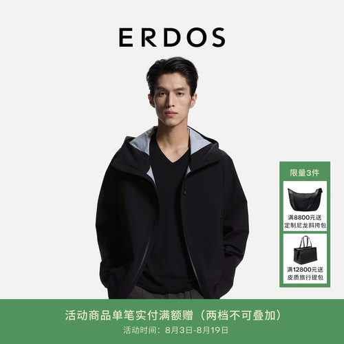 弧形下摆黑色冲锋衣外套户外穿搭