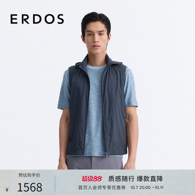 ERDOS25年春夏新款连帽马甲