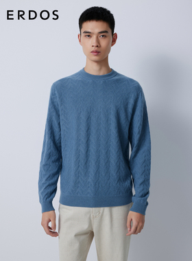 ERDOS 男装羊绒针织衫秋冬蓝色圆领厚款波浪纹理羊绒衫