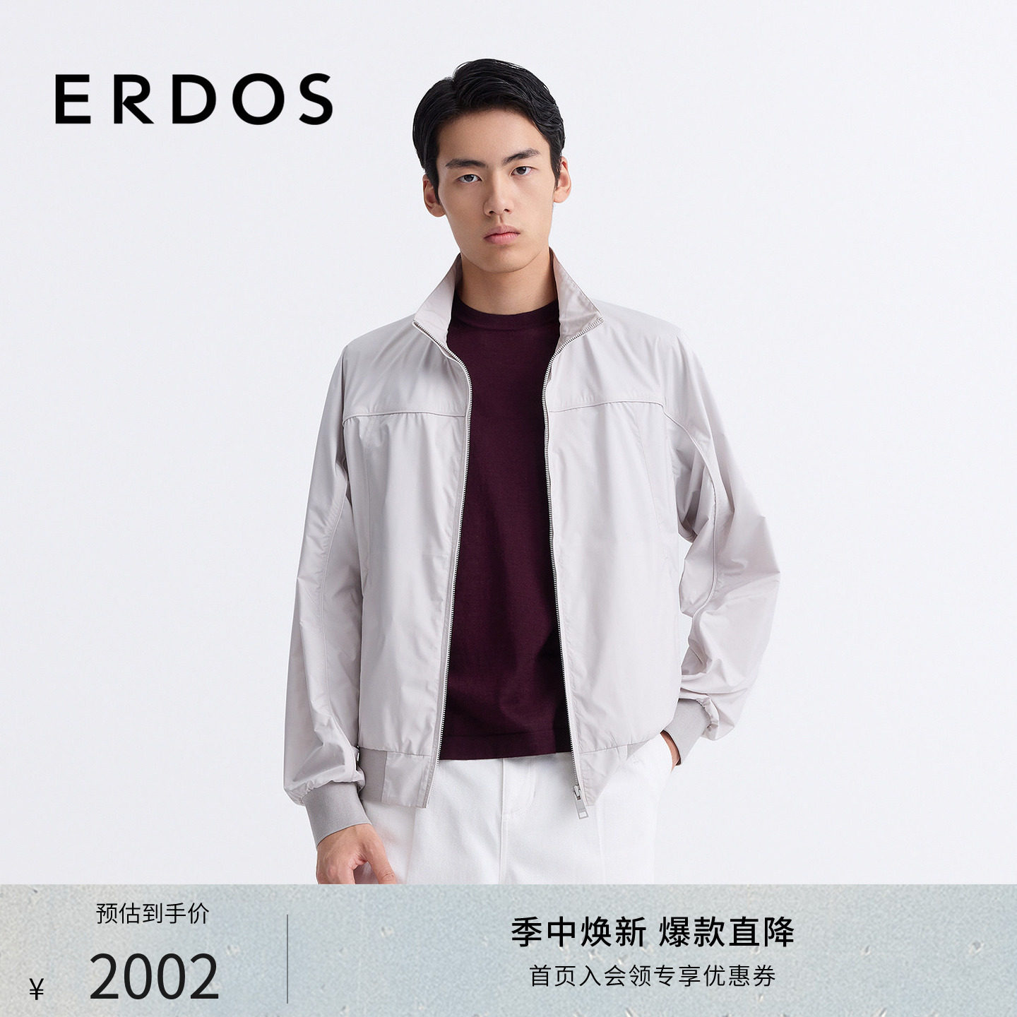 哈灵顿短款夹克外套男图片