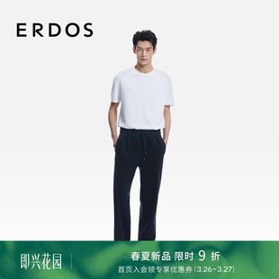 百搭休闲直筒裤 ERDOS 26年早春新品 羊毛珠地休闲裤 商务日常 男装