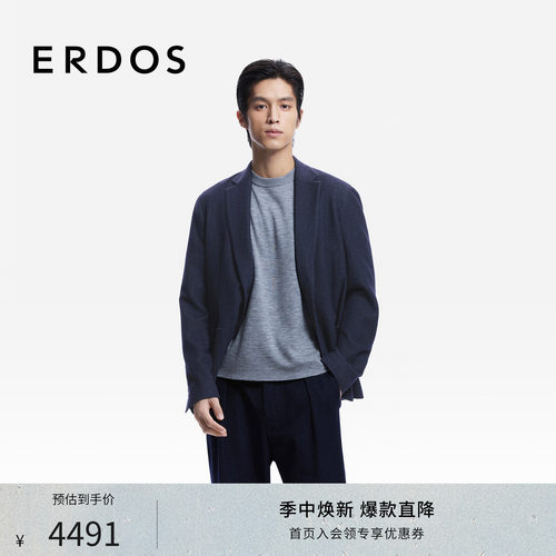 羊绒羊毛西服外套通勤百搭