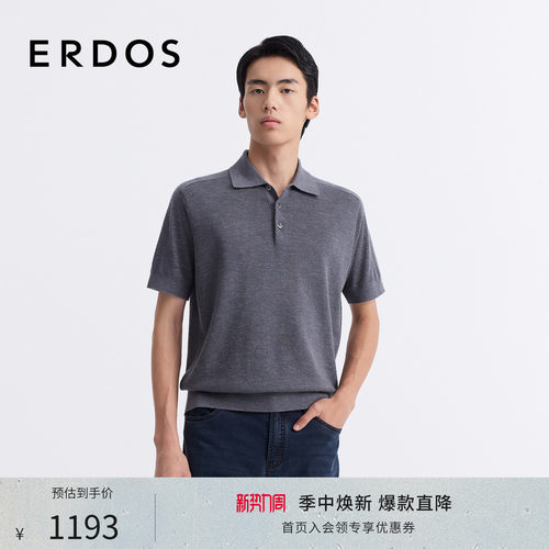 桑蚕丝亚麻羊绒混纺短袖POLO衫