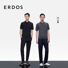 ERDOS 25年早秋新品精纺羊毛柔软亲肤轻盈经典百搭男士短袖羊毛衫