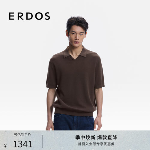 海鸥领POLO衫老钱风短袖针织衫