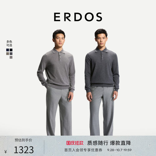 【自在系列】POLO领羊绒衫上衣