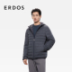 90白鹅绒 ERDOS 男装 连帽羽绒服25年秋冬新品 羊毛混纺保暖外套