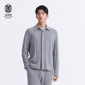 型 男装 善系列 初绒翻领厚款 ERDOS 25年新品 版 羊绒开衫 衬衫