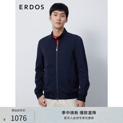 纯色夹克Erdos立领早秋