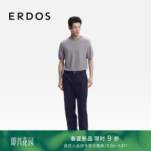 半松紧百搭清爽直筒裤 ERDOS 26年早春新品 棉混纺斜纹休闲裤 男装