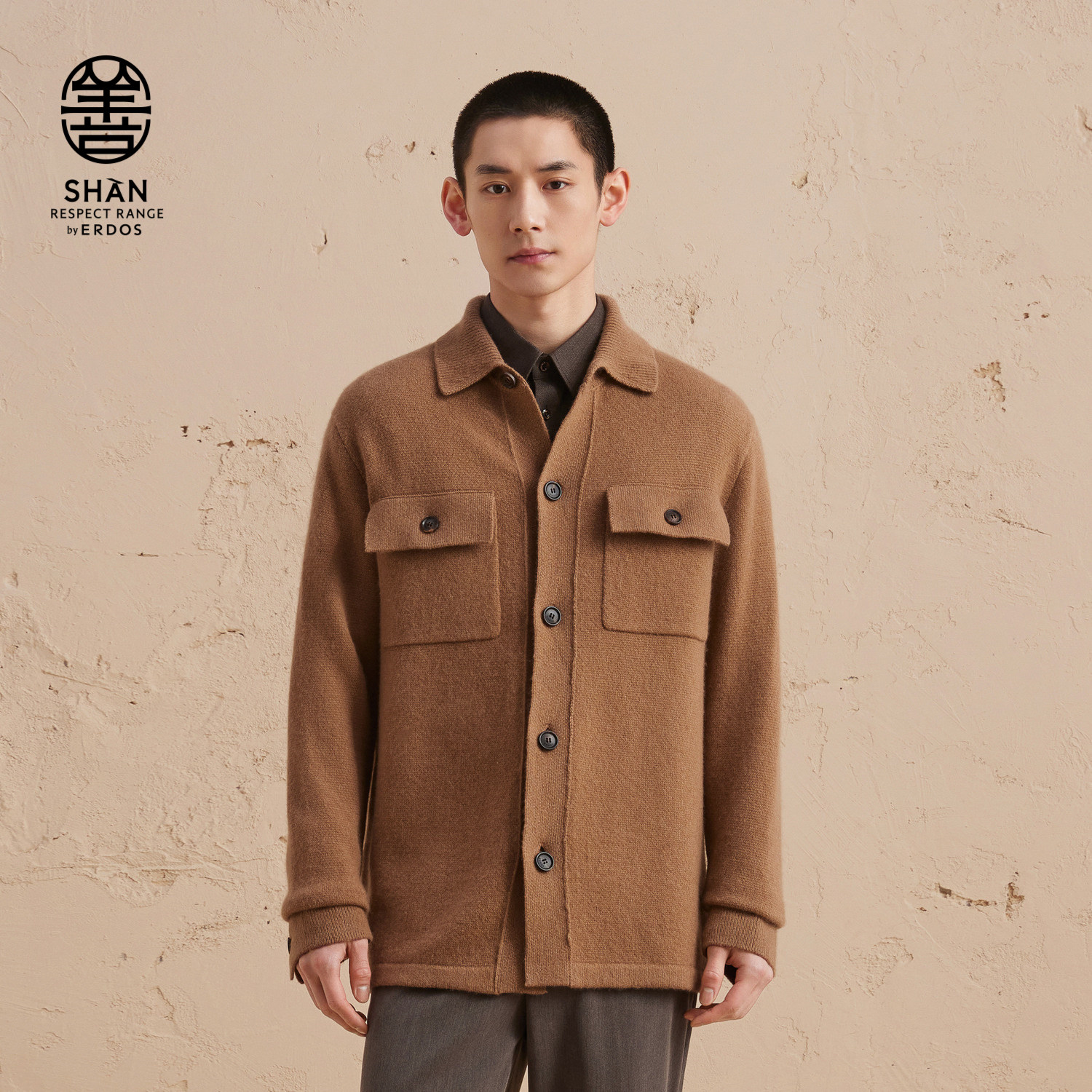 ERDOS 男装羊绒牦牛绒混纺衬衫夹克秋冬虚提厚款宽松开衫,男装,羊绒开衫,淘宝优惠券,粉丝福利购,淘宝优惠卷
