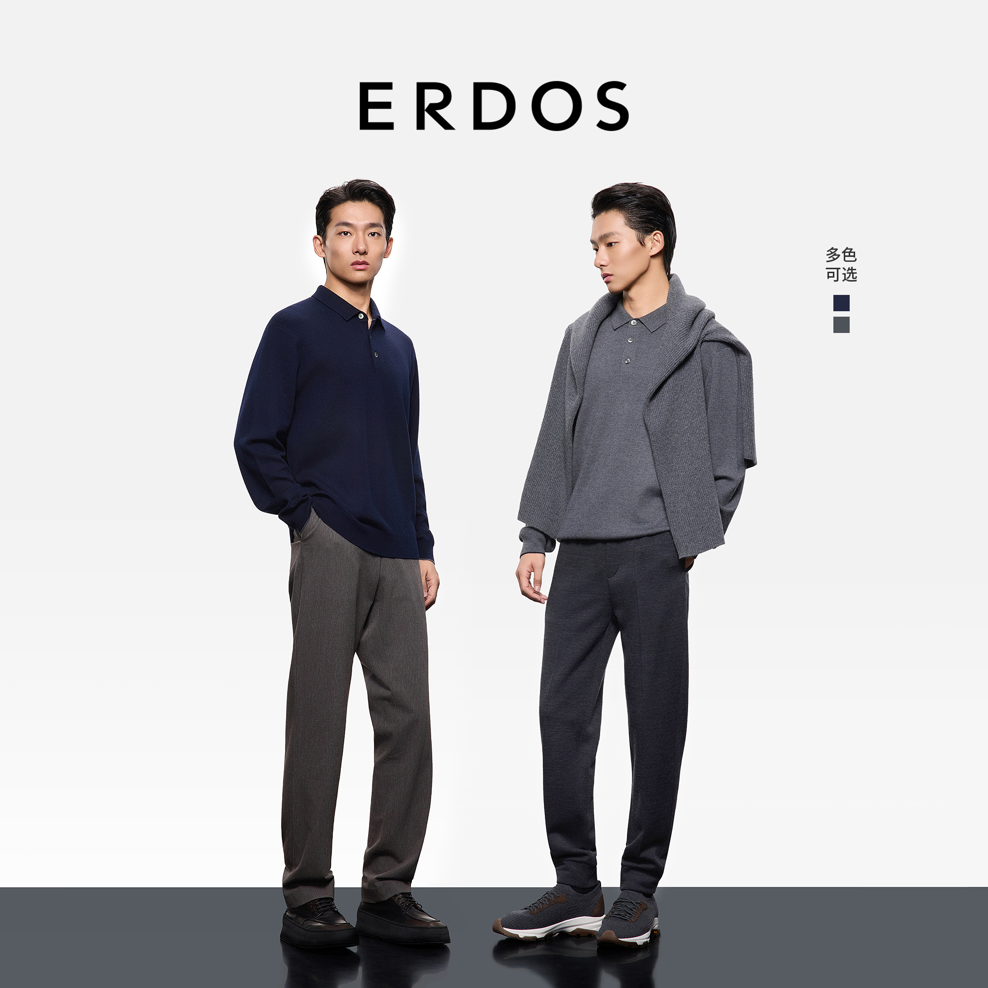 ERDOS 25年秋冬新品精纺小翻领双提舒适柔软保暖男装羊绒衫