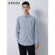 ERDOS 上衣商务休闲通勤百搭 秋冬浅蓝格纹翻领长袖 男装 衬衫