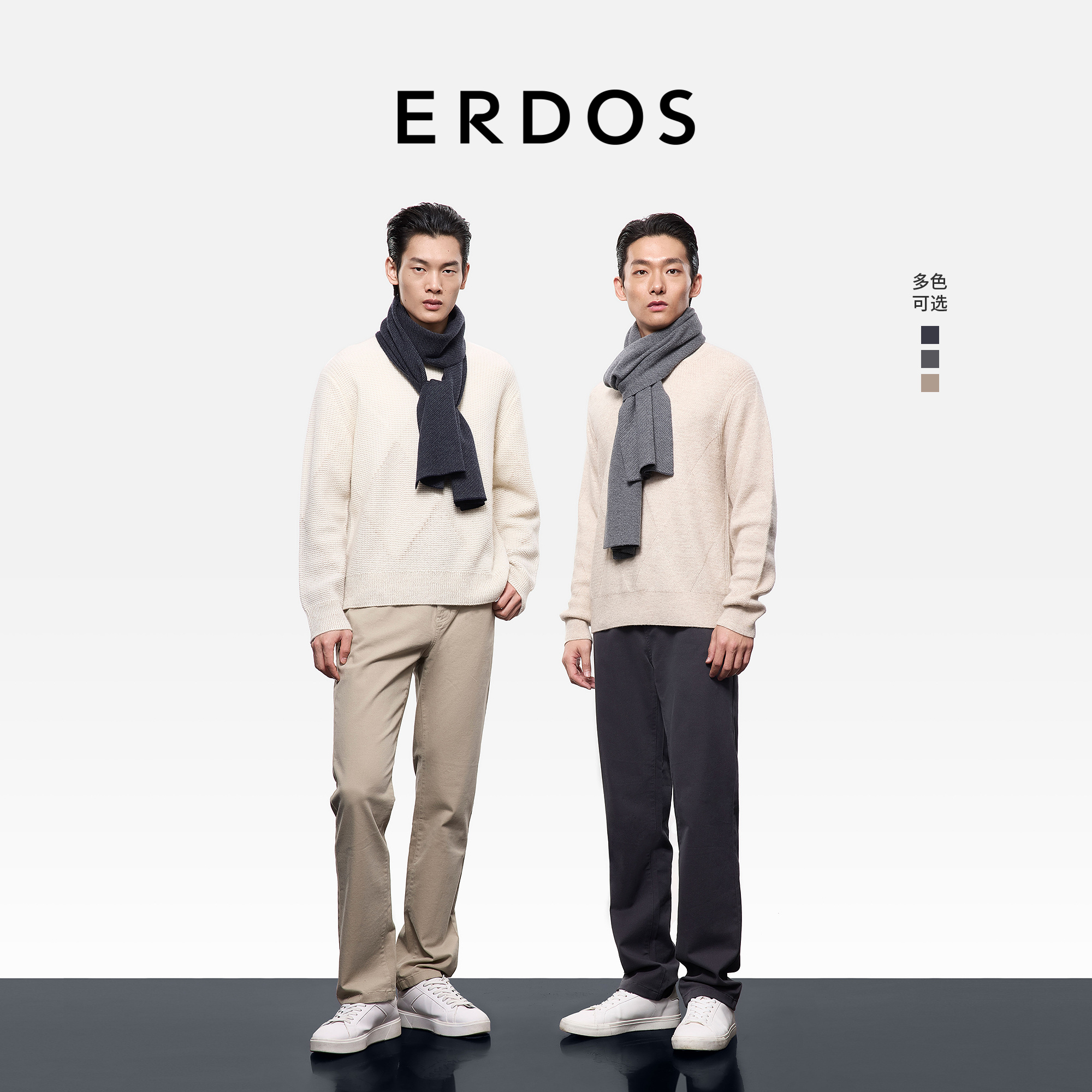 ERDOS 【精纺】男装翻花羊绒围脖25年秋冬新品百搭保暖厚围巾