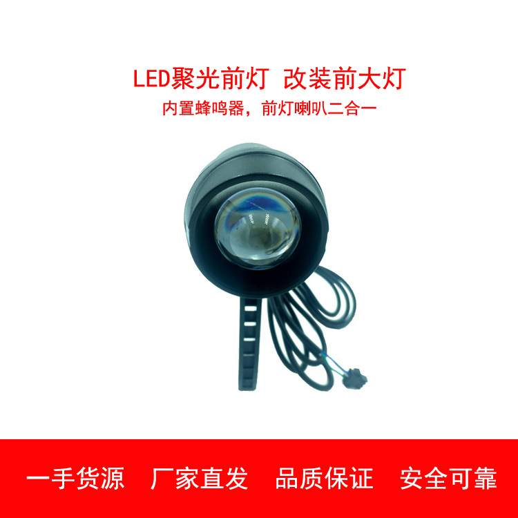 【源头厂家】锂电超量折叠代价电