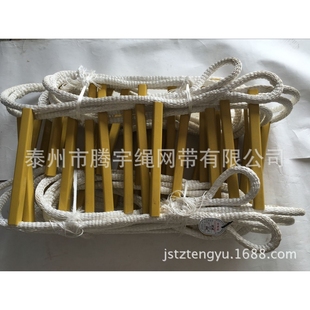 钢丝绳外包尼龙软梯 钢丝绳软梯 方管软梯30M 防滑软爬梯30米