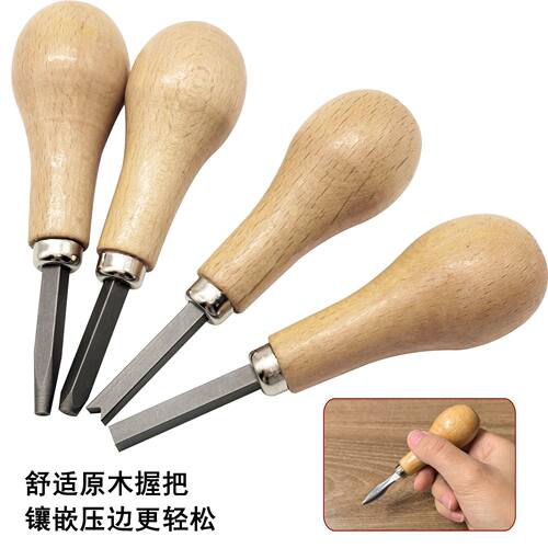 木柄雕刻刀工艺珠宝镶嵌首饰包边推刀半圆铜包镶刀压边爪微镶推头