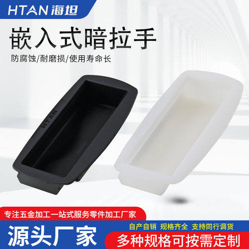 海坦柜锁PL027铁皮箱柜工
