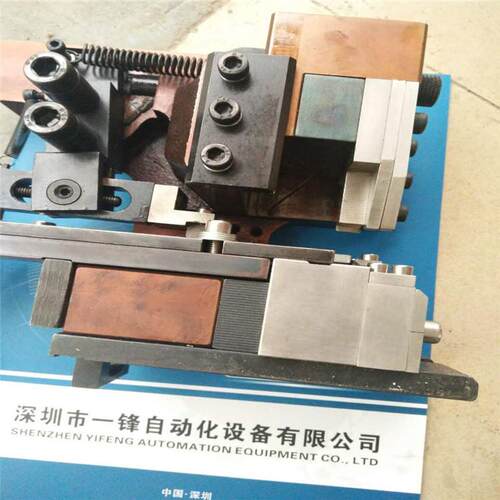 厂家5供应EHT20套旗形端真子模具 优质精密型模具 含刀片整配好