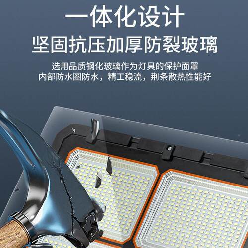 esw solar treet light inducionN garden LEDt 路灯防水