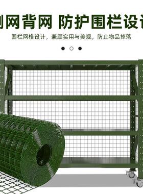 定绿色带网制仓储货架带轮层可移动四物资存放架型重加厚移动货架