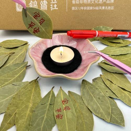 锦绣庄正版月桂叶显化香DIY套装家用香薰