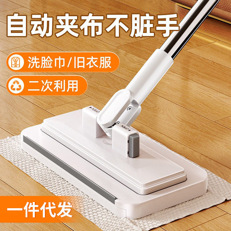 可以夹抹布好用的家用夹布平地拖把啊大号一字拖布擦玻璃拖地两用图片