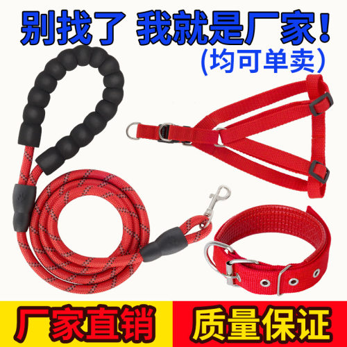 猴绳遛狗2米3米加长狗狗牵引绳狗绳子遛狗宠物大型中型小型犬狗链