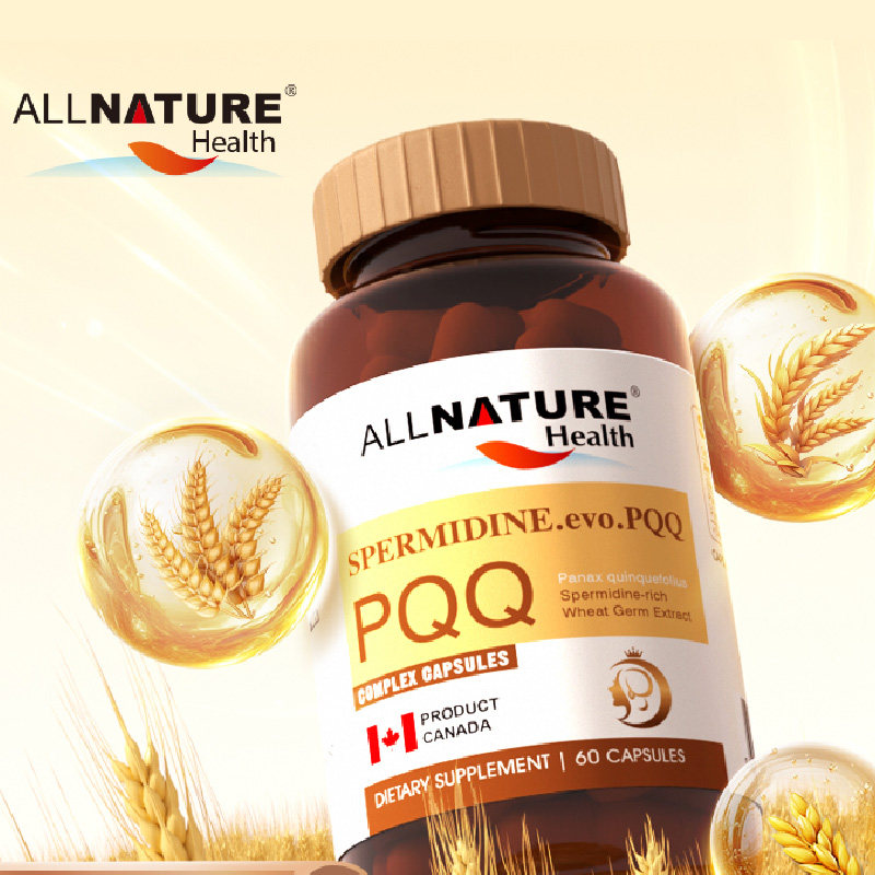 CareMagic澳洲进口水蛭素