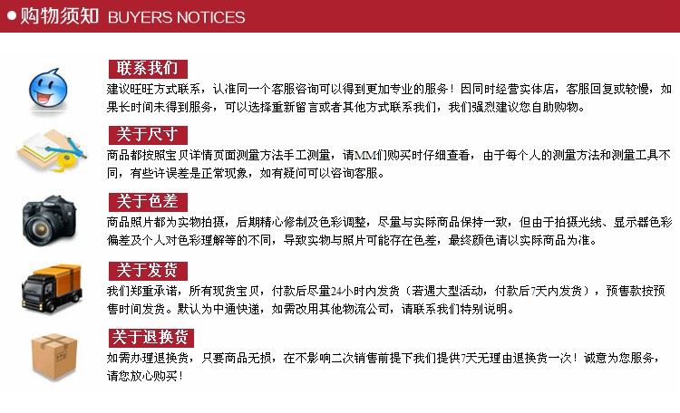 长方形带单孔强磁20X10X3孔 包邮 20X10X4孔 一件=10个 20X10X5孔