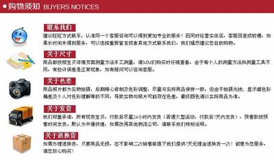 。一件=10个包邮长方形带单孔强磁20X10X6-4mm铷铁硼强磁吸铁石磁