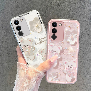 适用vivos19手机壳蝴蝶结小熊s18Pro金属漆玻璃防摔s17e高级感卡通女网红全包新款潮