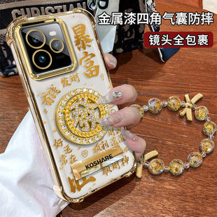 发财转盘适用真我GT7Pro手机壳新款realme高级感13透明9全包电镀四角V70防摔V60硅胶25支架手链好看保护套