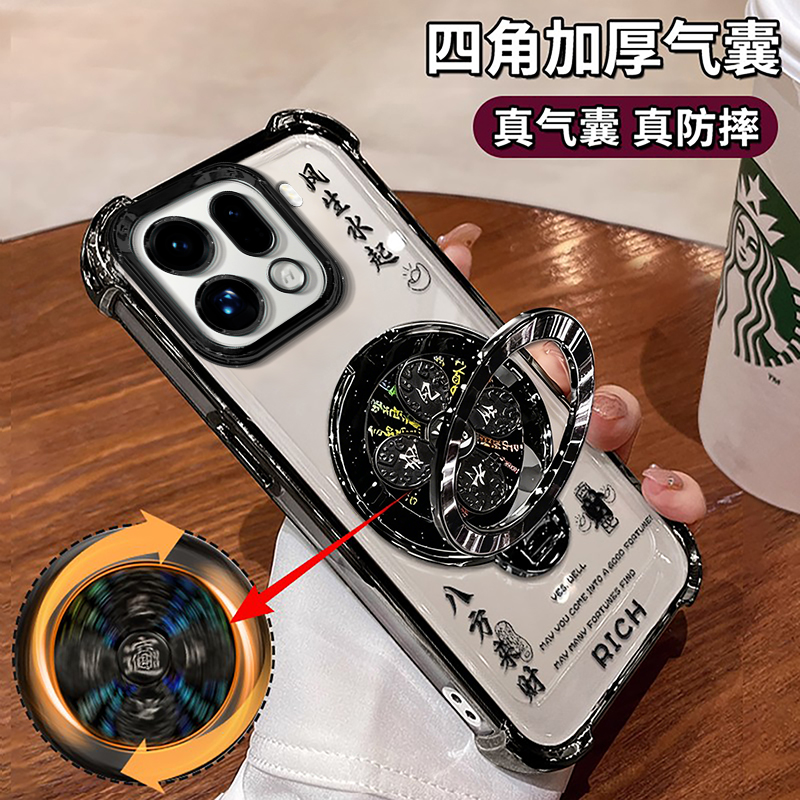 适用OPPOFINDX9/8/7电镀防摔外壳