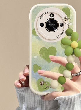 适用华为荣耀x50手机壳绿色爱心链条ALI-AN00硅胶磨砂防摔可爱女网红全包新款潮