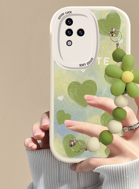 适用vivos18手机壳绿色爱心链条vivos18pro软硅胶磨砂防摔可爱女网红全包新款潮