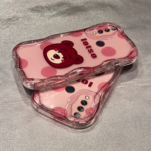 适用华为畅享10plus手机壳草莓熊STK 潮 AL00硅胶防摔奶油纹卡通可爱女网红全包新款